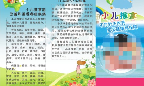 猴耳环颗粒多少钱一盒-猴耳环颗粒用量用法网 - 为你提供猴耳环颗粒一般吃几天为一个疗程、猴耳环颗粒的功能主治